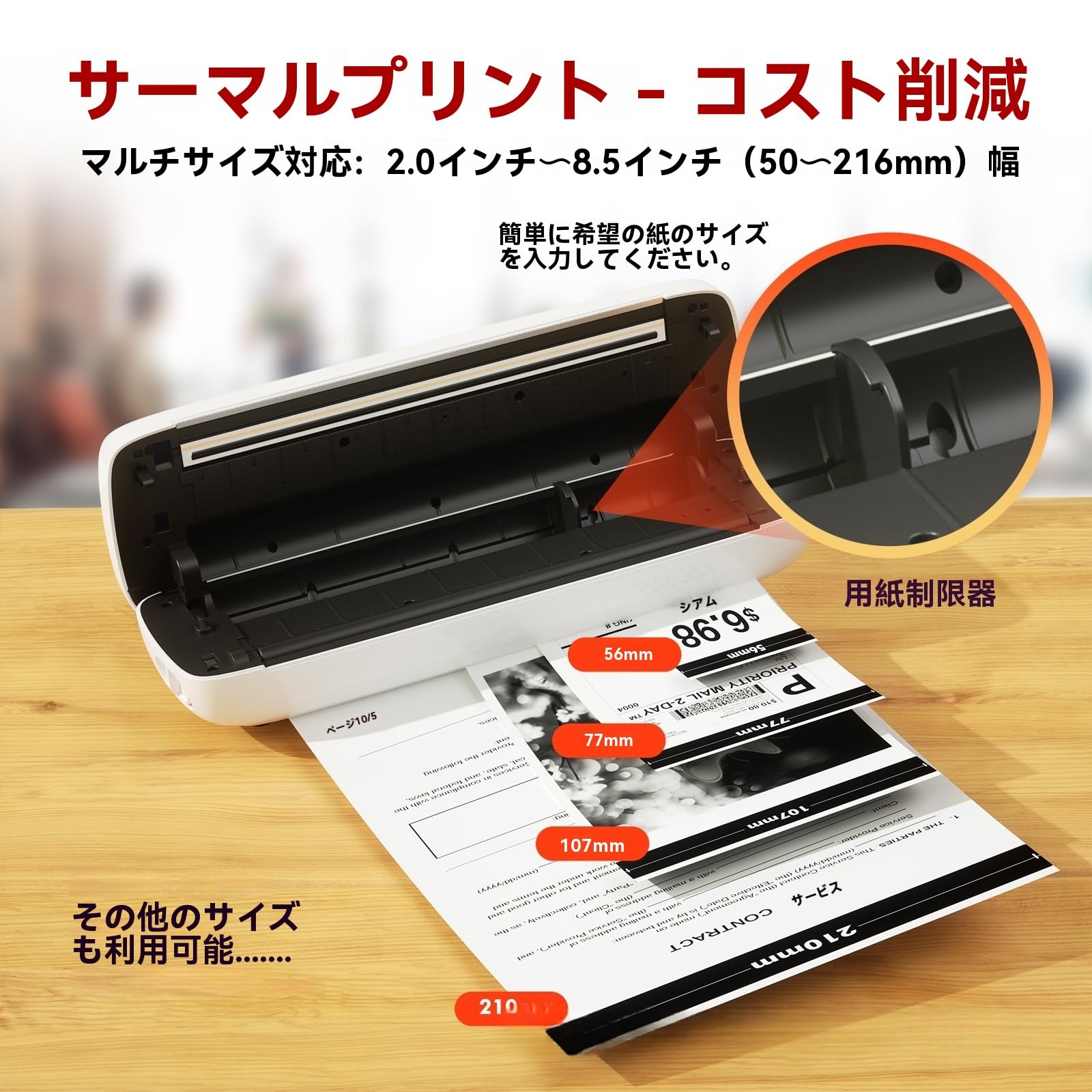 Amazon.co.jp: NYHGOXM モバイルプリンター 小型 熱昇華印刷 インク